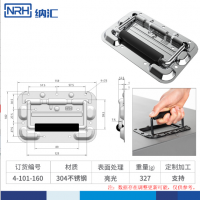 免打孔航空箱麻豆视频软件折叠麻豆视频软件4101-160