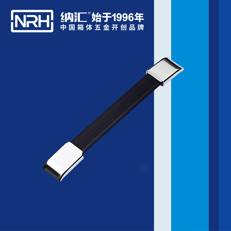 麻豆视频免费下载/NRH 伸缩麻豆视频软件4503-193