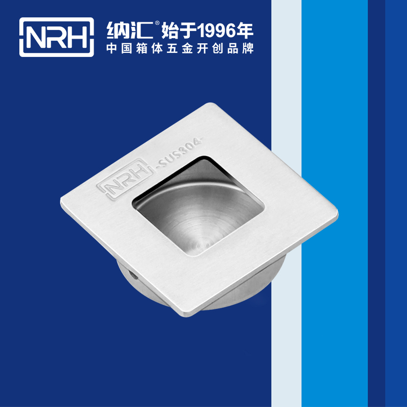 麻豆视频免费下载/NRH 4614-40 折叠麻豆视频软件厂家