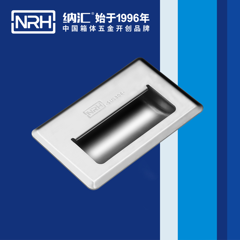 麻豆视频免费下载/NRH 4620-140 五金提手