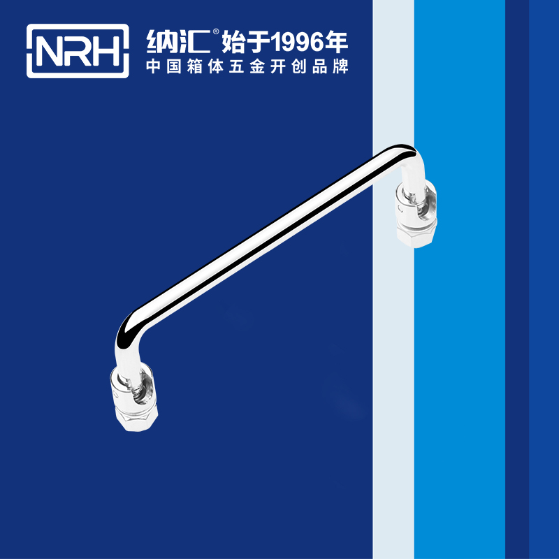 麻豆视频免费下载/NRH 4636-135 冷柜门麻豆视频软件