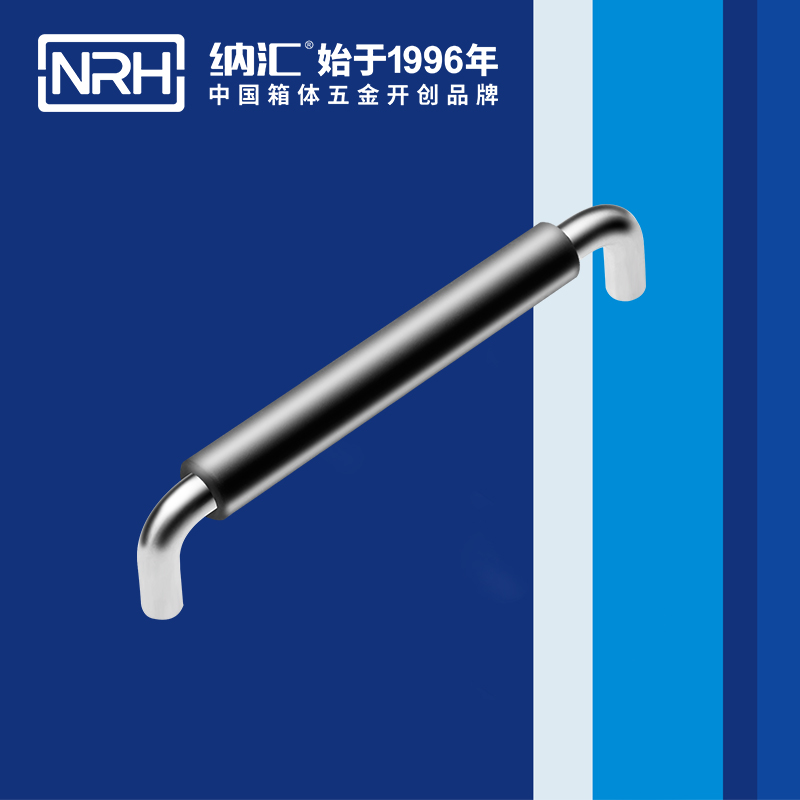 麻豆视频免费下载/NRH 4637-192-1 音响铝箱麻豆视频软件