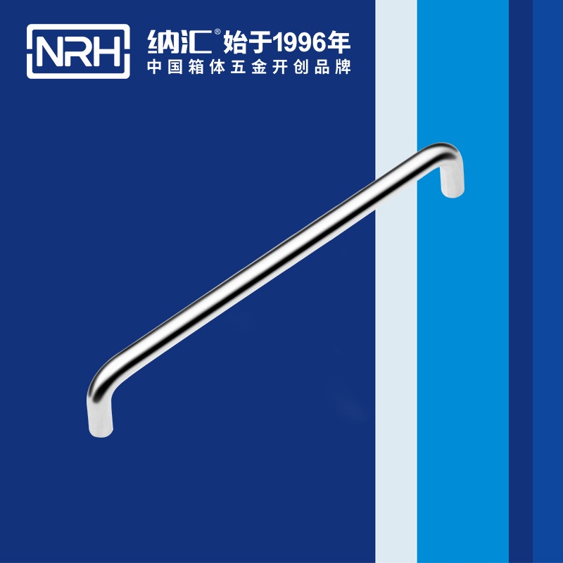 麻豆视频免费下载/NRH 4637-256 电池箱麻豆视频软件