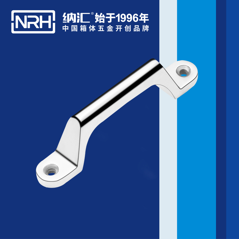 麻豆视频免费下载/NRH 4646-120 机械设备提手