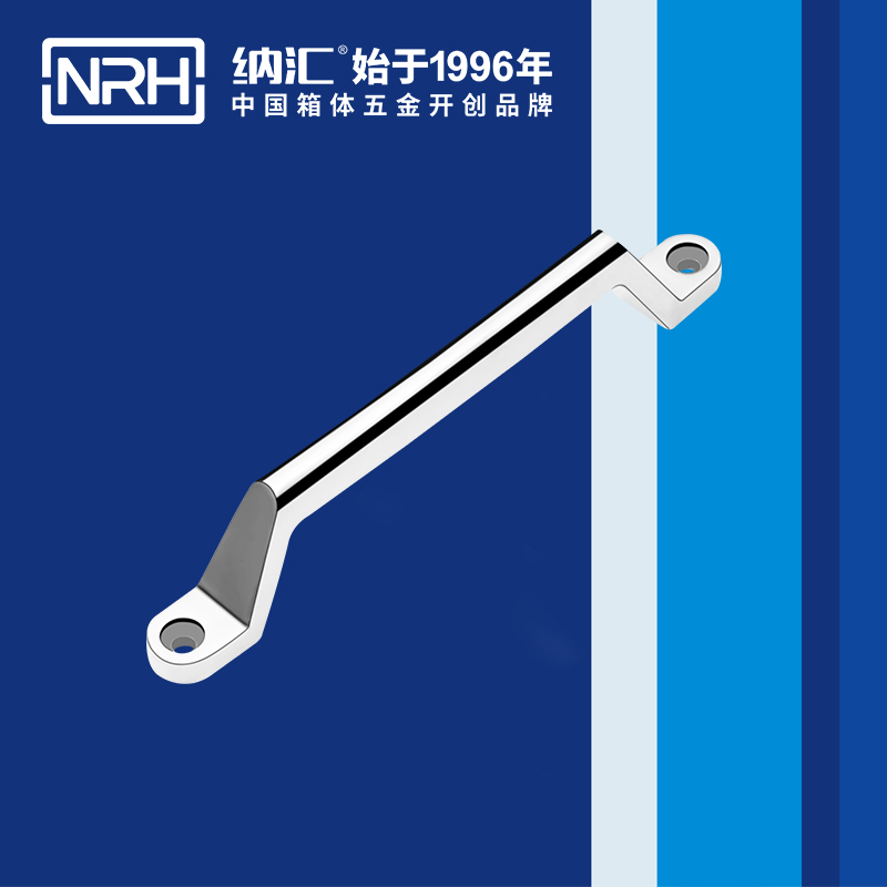 麻豆视频免费下载/NRH 4646-200 储物柜专用麻豆视频软件