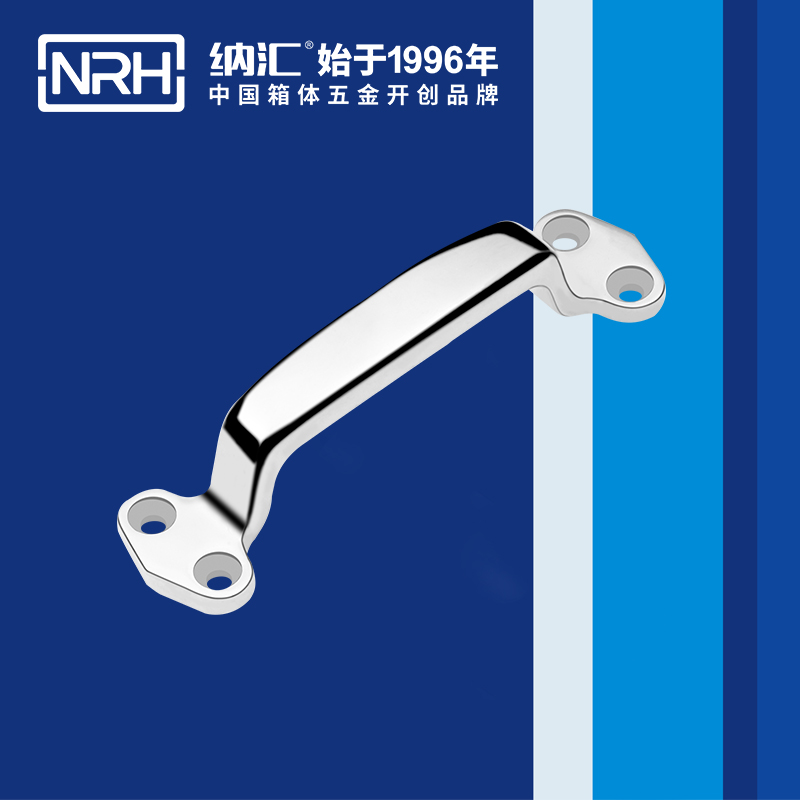 麻豆视频免费下载/NRH 4647-150 不锈钢304麻豆视频软件