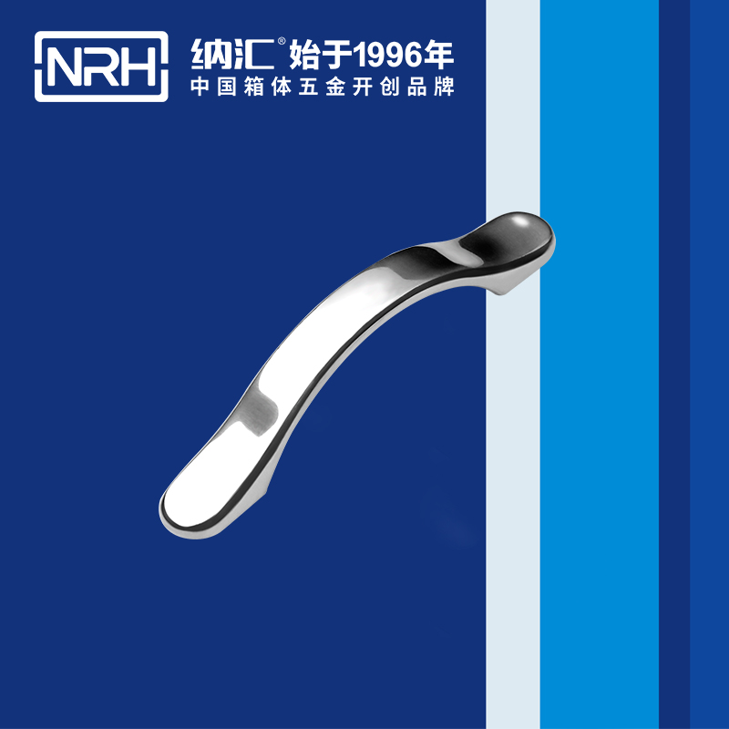 麻豆视频免费下载/NRH 4653-100 柜门麻豆视频软件