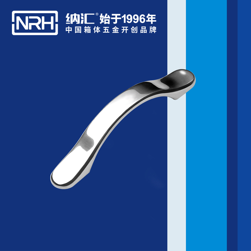 麻豆视频免费下载/NRH 4653-125 不锈钢麻豆视频软件