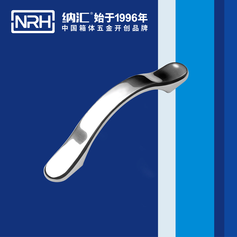 麻豆视频免费下载/NRH 4653-150 抽屉门把手