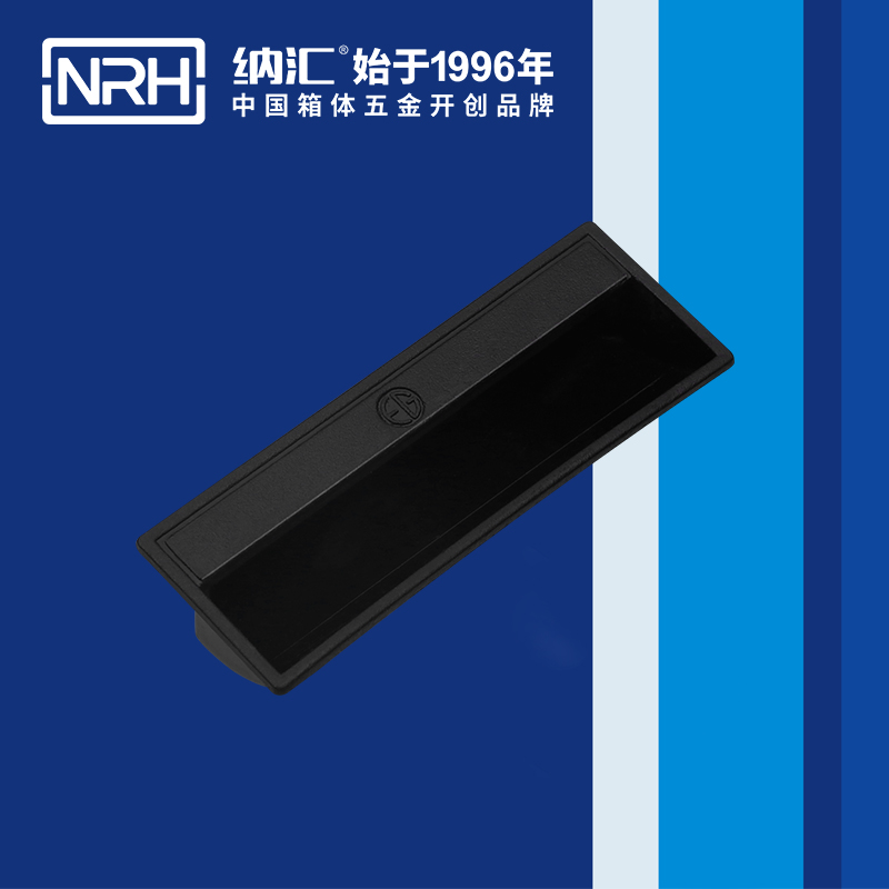 麻豆视频免费下载/NRH 4624-110-BK 铁箱麻豆视频软件