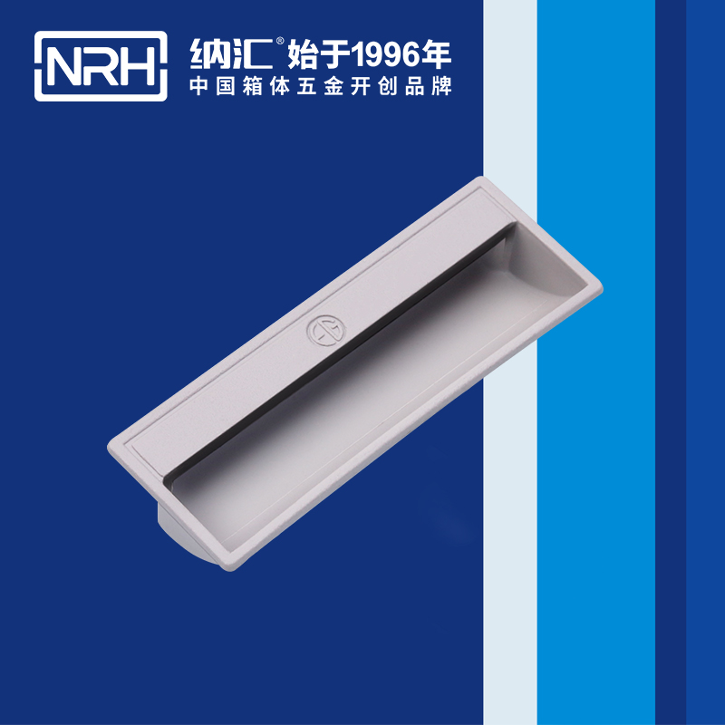 麻豆视频免费下载/NRH 4624-110-GY 箱环提手厂家