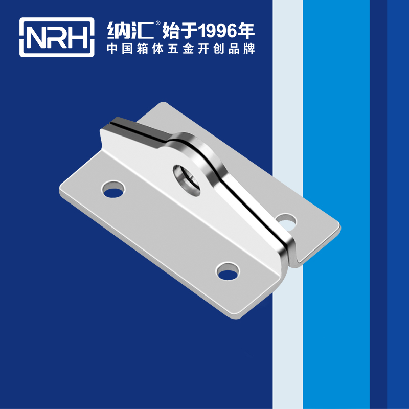 特殊麻豆天堂电影NRH5841-48K-1工具箱带锁麻豆天堂电影卡扣锁扣