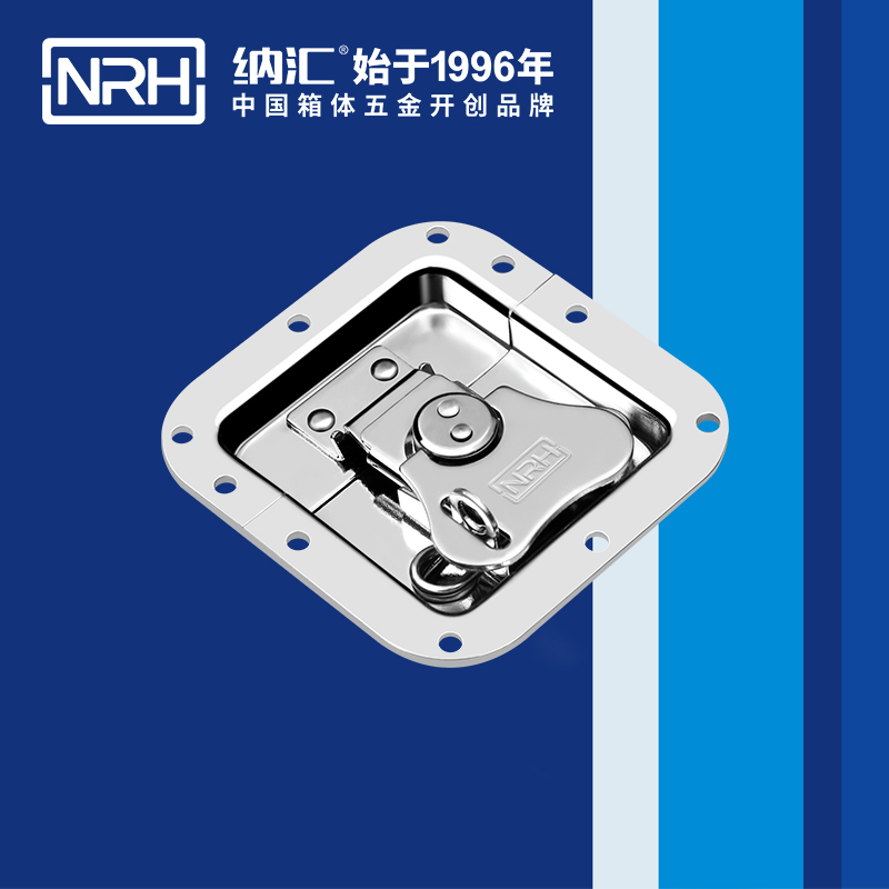 蝶锁箱扣6134-108箱包麻豆天堂电影_电箱锁扣_NRH器材箱箱扣