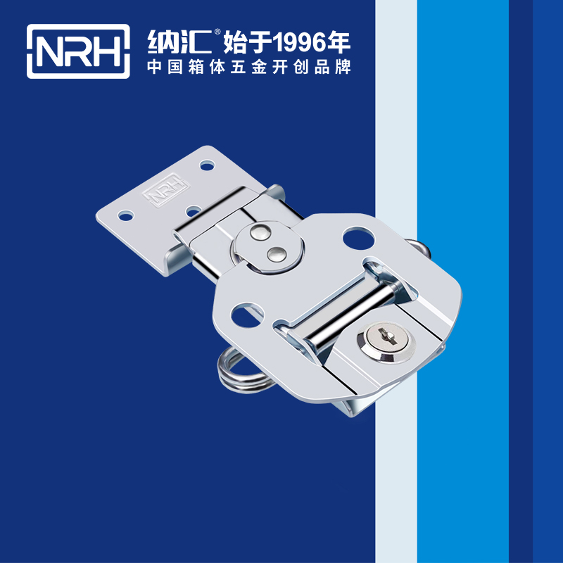 蝴蝶锁芯6304-95K仪器箱箱扣_箱包箱扣_NRH麻豆视频免费下载蝴蝶锁芯 