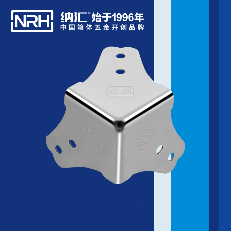 方包角7301-45工具箱包角_90度包角_NRH麻豆视频免费下载方包角 