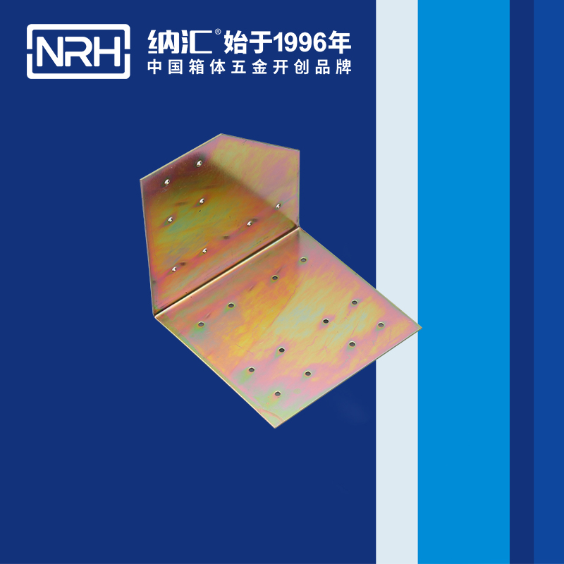 包边7628-96L工具箱包角_木箱护角_NRH麻豆视频免费下载包边 