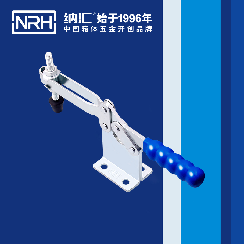 麻豆视频免费下载/NRH 3301-234 冷冻柜锁扣