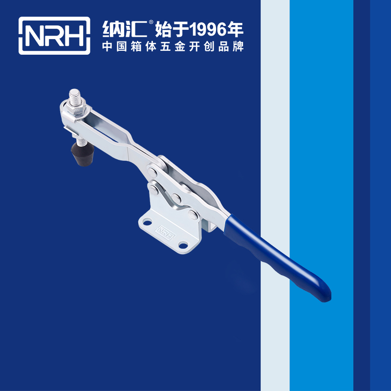  麻豆视频免费下载/NRH 3303-297 吹塑箱箱扣