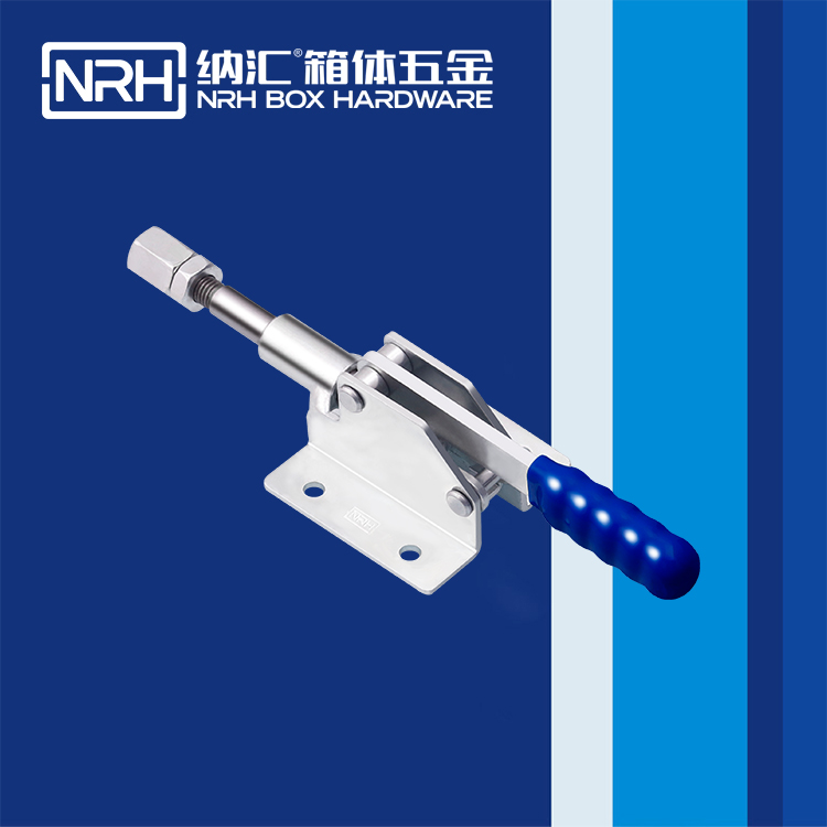 麻豆视频免费下载/NRH 3405-228 锁扣生产厂家