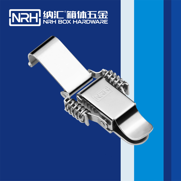  麻豆视频免费下载/NRH 5502-75-1 豆浆保温桶箱扣