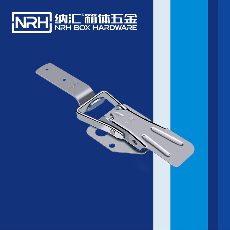 麻豆视频免费下载/NRH 5717-259 电柜锁扣