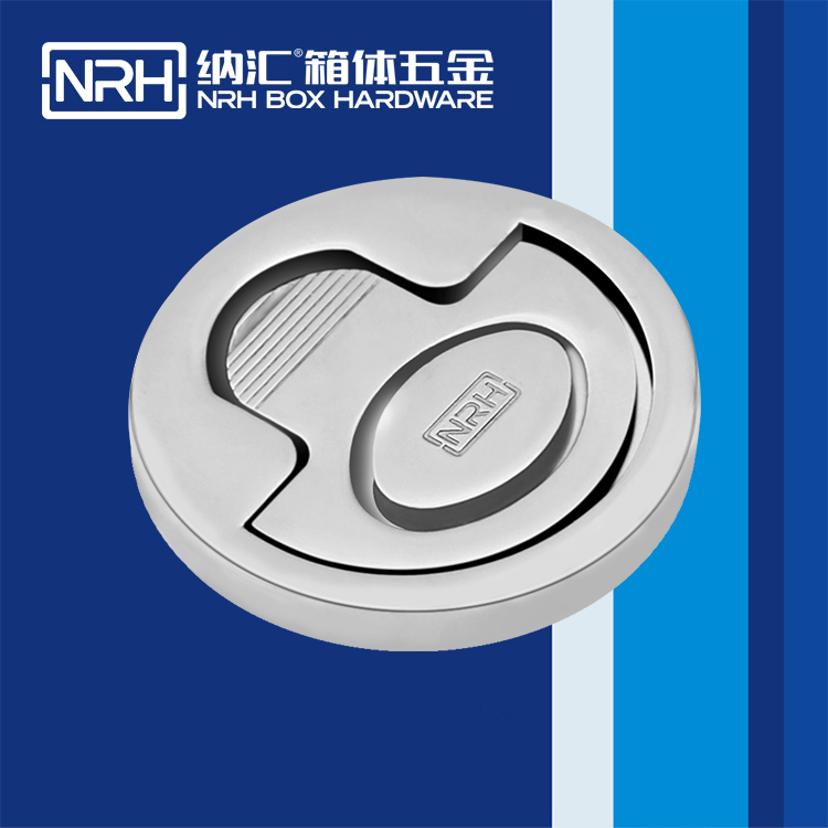 麻豆视频免费下载/NRH船用麻豆视频软件4115