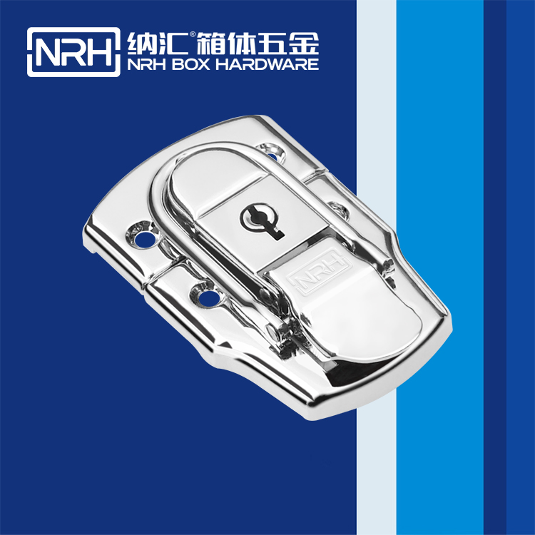 麻豆视频免费下载/NRH 6405-76K 工具箱箱扣锁扣