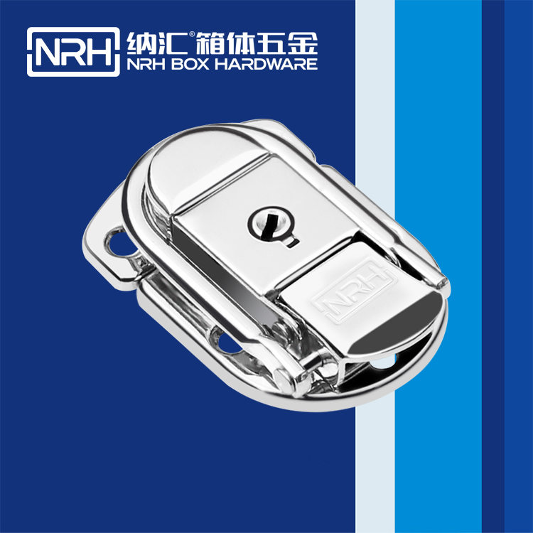 麻豆视频免费下载/NRH 6411-58K 工业锁扣