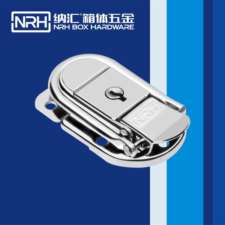 麻豆视频免费下载/NRH 6426-58k 医疗箱箱扣