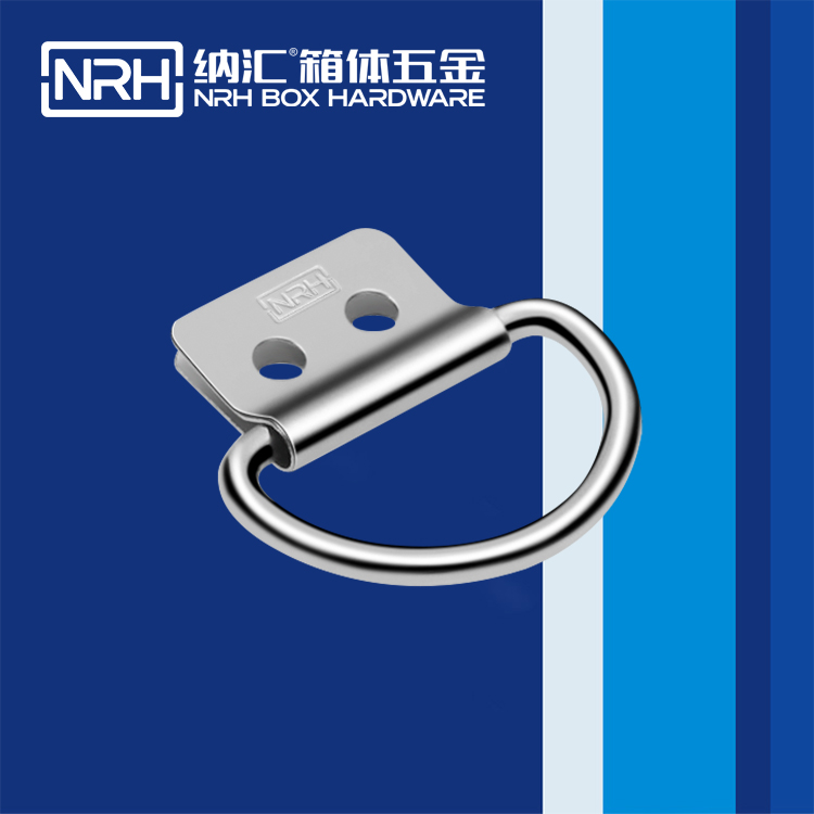 麻豆视频免费下载/NRH 滚塑箱吊环 4361-46