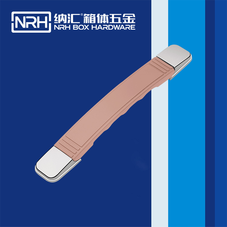 麻豆视频免费下载/NRH 伸缩麻豆视频软件 综色 4504