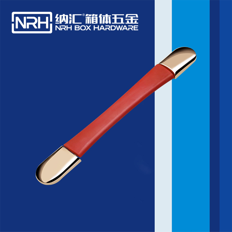 麻豆视频免费下载/NRH 伸缩麻豆视频软件 橙色 4506