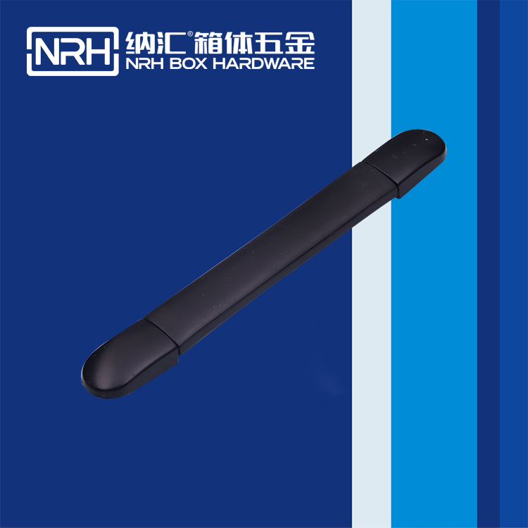 麻豆视频免费下载/NRH 伸缩麻豆视频软件 4512 