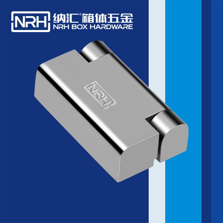 麻豆视频免费下载/NRH 8759-60 五金工业铰链