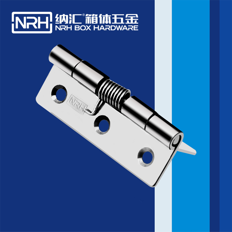 麻豆视频免费下载/NRH 8601-75 工具箱钢国产麻豆操逼视频