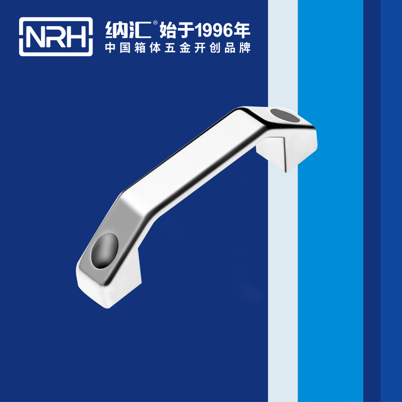 麻豆视频免费下载/NRH 4650-120 航空箱麻豆视频软件