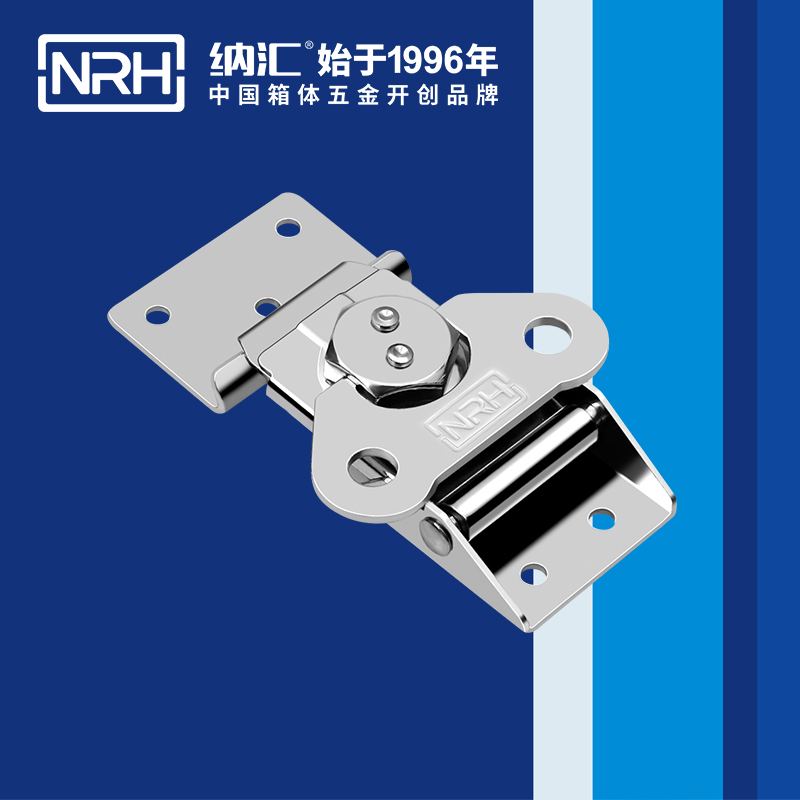 蝴蝶锁芯6306-85-2详云弹簧箱扣_保险锁扣_NRH麻豆视频免费下载迫紧式箱扣