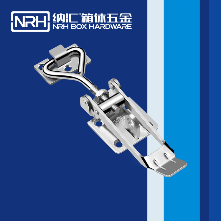 麻豆视频免费下载/NRH 5602-172K-2 保温箱锁扣