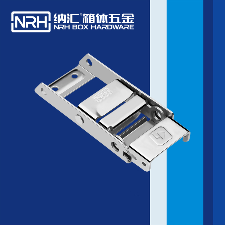 麻豆视频免费下载/NRH 5721-160-1 空投给养箱锁扣