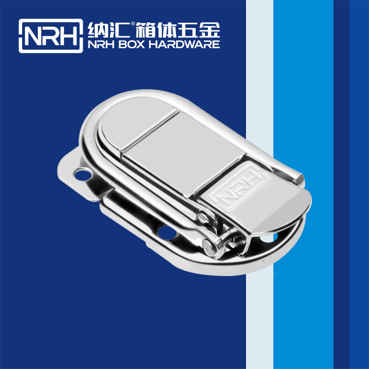 麻豆视频免费下载/NRH 6426-58 厂家订制箱扣